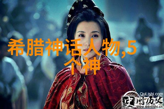 红色的回忆催人泪下的战争故事