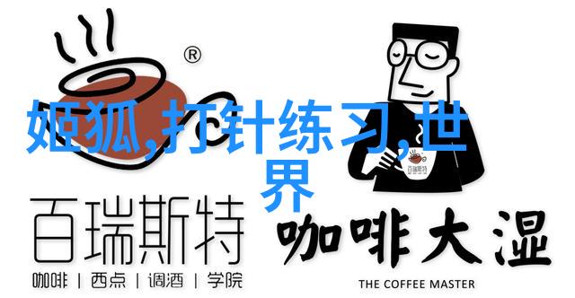 院士头发全白了是陪嫦娥长大的成果吗教科研工作总结