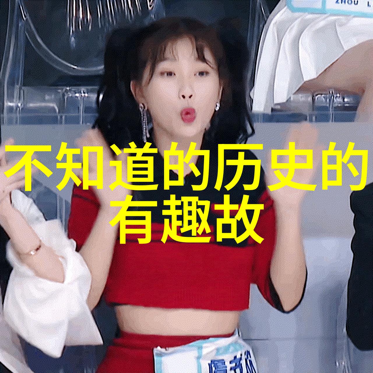 云中女孩与风之使者