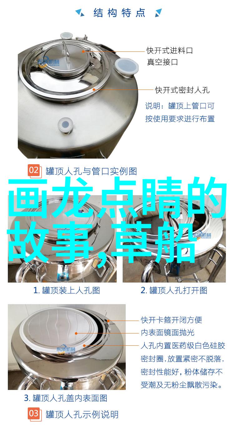 李白的酒中有几分真诚