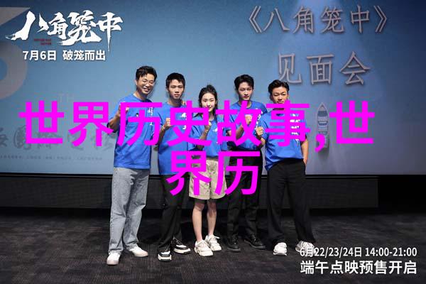 逆袭之我是高中生的汆日常NP