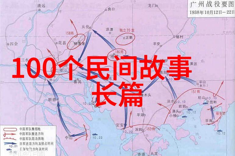 南朝历史上的关键转折点从晋灭魏到梁开光之战的兴衰交替
