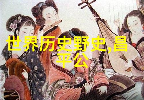 黄河底下有多恐怖就像历代王朝定都时一样充满了考验和挑战