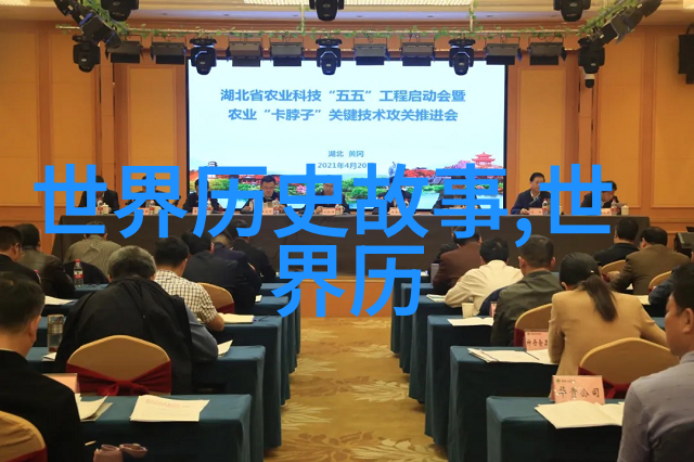 10个细思极恐的冷知识古代各国新娘结婚初夜权先给谁