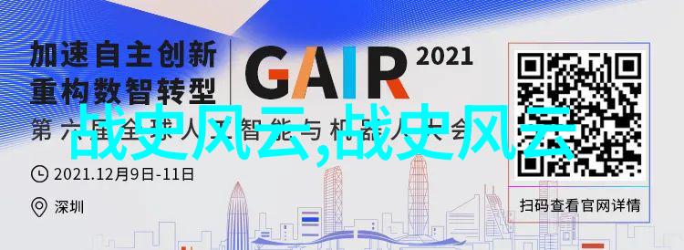 新闻奇闻趣事时空交错的古董电话惊魂事件