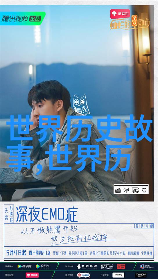 黄梅戏中的女驸马王冠亚的笔下生动活泼像春天里的花朵一开一放绽放出独特的韵味