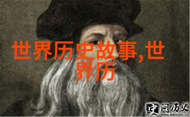 逆袭的海神从深渊到天空