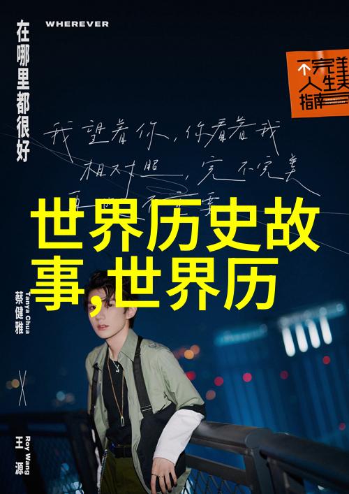 天赋预知还是子孙传说深入分析孩子的神准预言