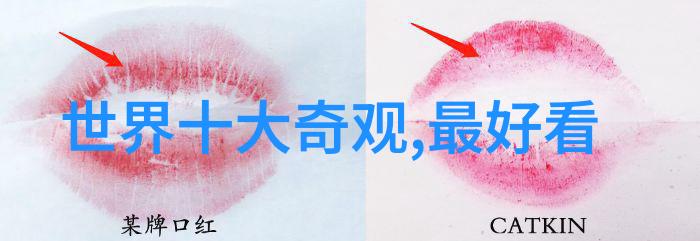 欠一债四年级写历史人物故事的中国民间奇遇