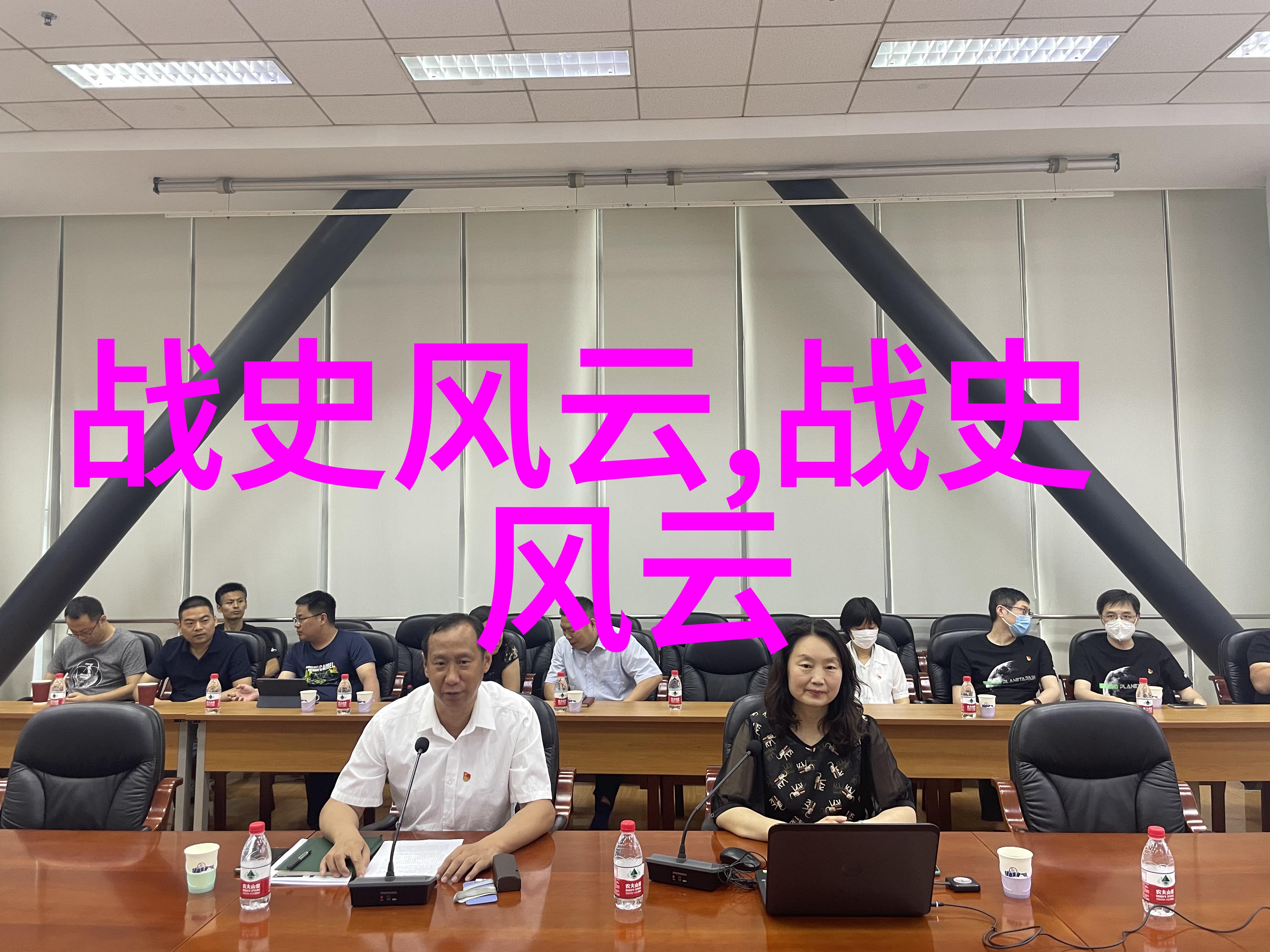 在历史资料四年级上册中古代的弄璋之喜究竟是什么含义它与重男轻女的观念又有何关联呢