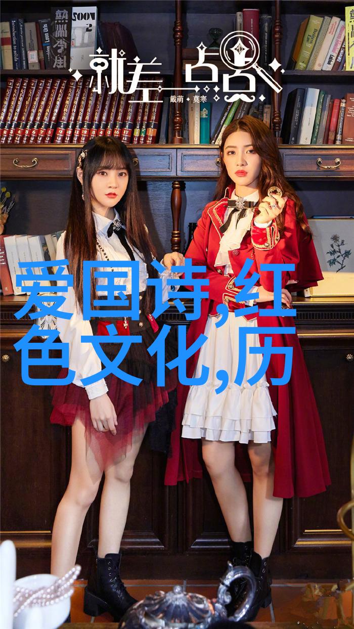 主题我还记得那段古代历史里的悲欢离合汉高祖刘邦的千里走单骑
