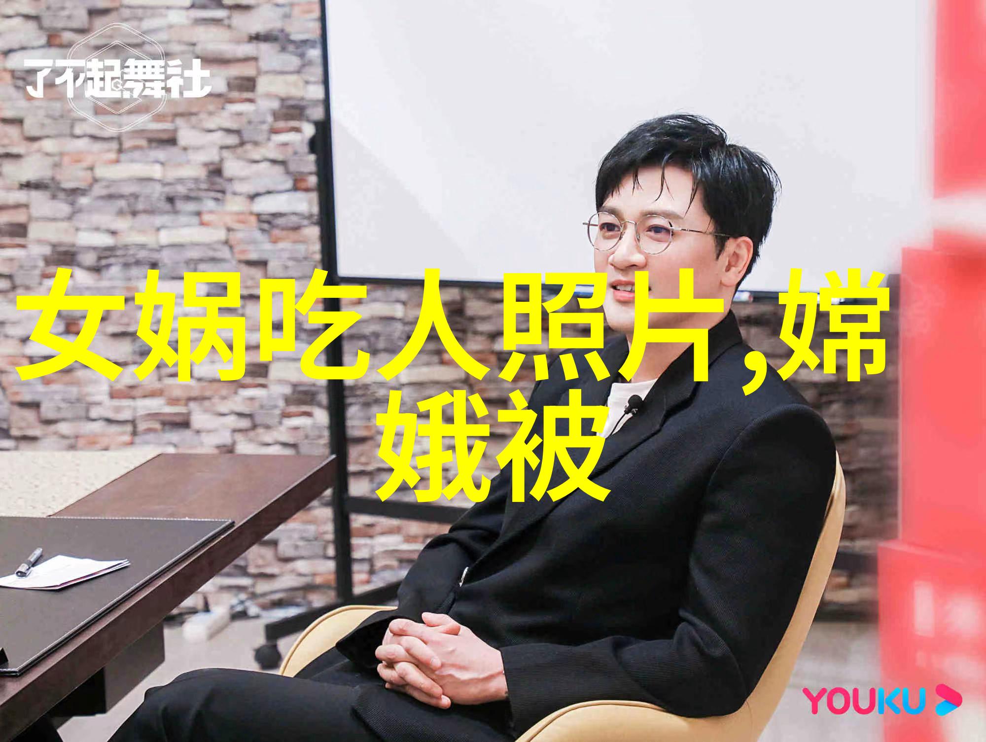 古代的飞行器探索那些被遗忘的先进航空工具