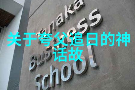 清兵入关前夜明末民变背后的社会动荡