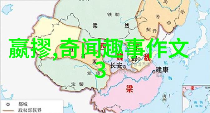 1988年大批神仙下凡我亲眼见证了那些传奇的日子