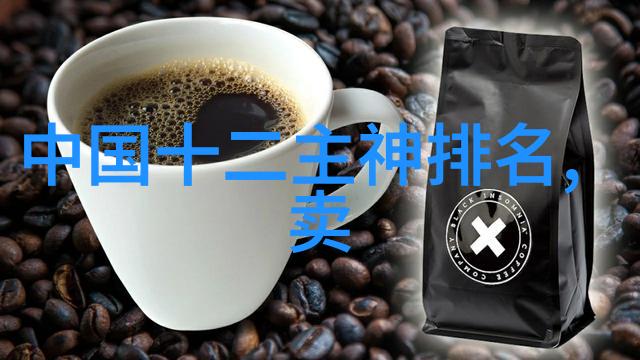 书外之事隐秘的知识与未解之谜