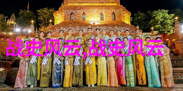 明清交替史话 建文新政与崇祯末年