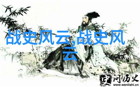 介绍一位历史人物作文400字-回望伟大的历史画卷李白的诗行