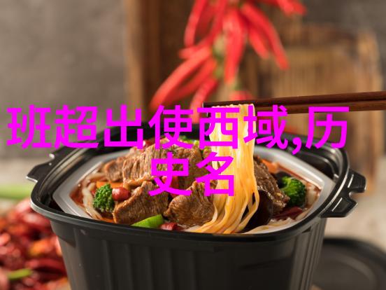 神话故事精选从天降英女到变身猴王