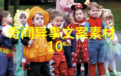 胡靓京剧名段演唱会经典再现观众亲临感受