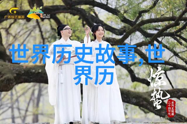 刘邦背后的秘密揭开汉高祖的野史真相