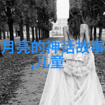 4年级神话故事400字作文-天空之眼古老传说中的守护者