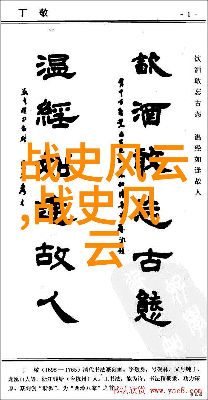 农夫导航电影我在田野里找到了影院农夫的导航之旅