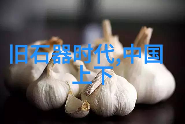 端午节的来历龙舟竞渡粽子制作三月三