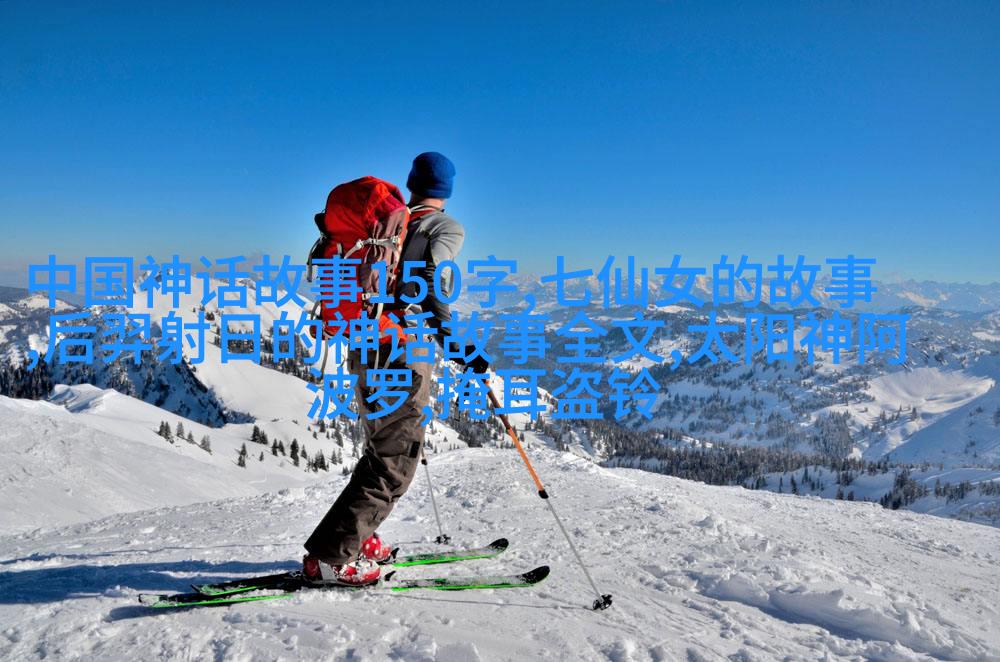 图2: 满 月