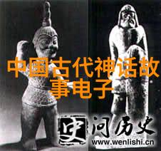 经济金融迷雾解析股市波动背后的经济原理与策略