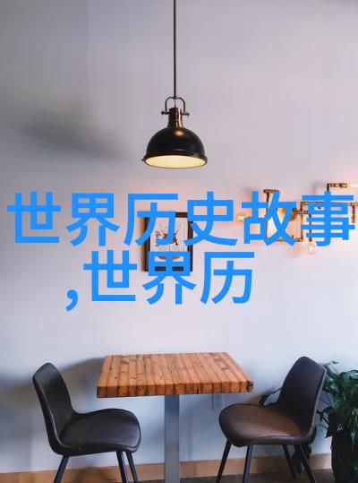 神话传说-穿越时空的神话旅程100首神话故事大全