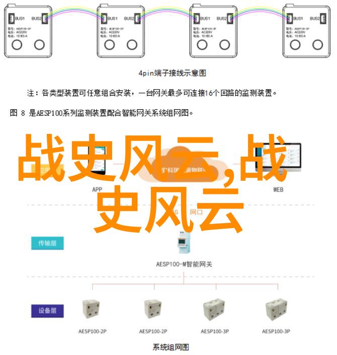 河南豫剧郑三团长唱段国家二级演员田慧娟的秘密之谜