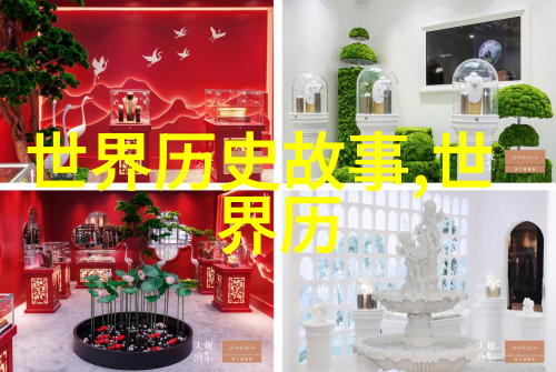 匹配度悖论理想与现实的错位解读匹配度悖论在现代关系中的反思