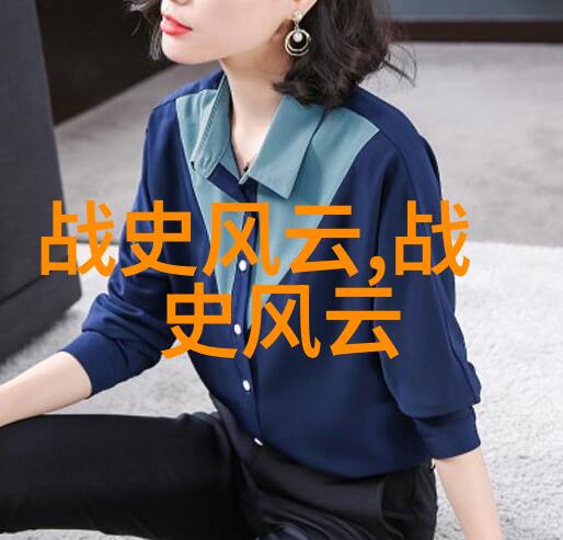 司马光晚年岁月的过往书卷与时光交相辉映