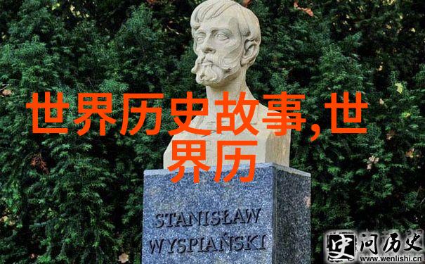 中国民间故事后娘的月光之网