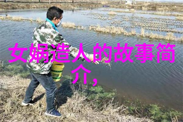 中国神话故事全集-穿越古代奇幻解读中国神话故事全集中的隐秘之谜
