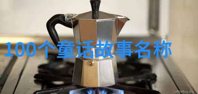中国近现代史网我国的历史故事从帝制到共和国走一回忆录之路
