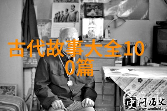黑暗的狂欢揭秘纳粹荒淫史的电影纪实