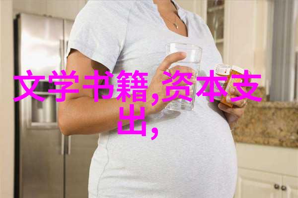 一生一世美人骨男女主第一次我俩的青春奇遇记