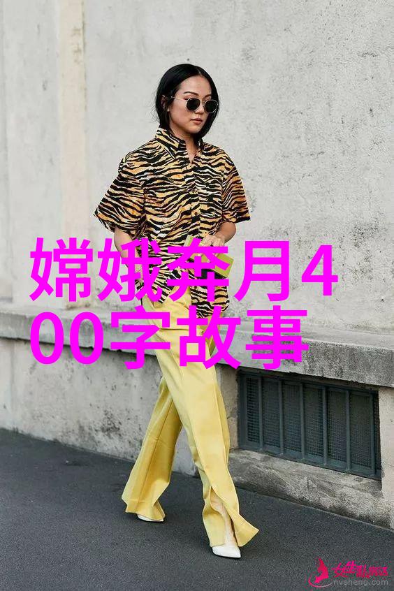 大汉王朝的珍贵物品韩鹏尧
