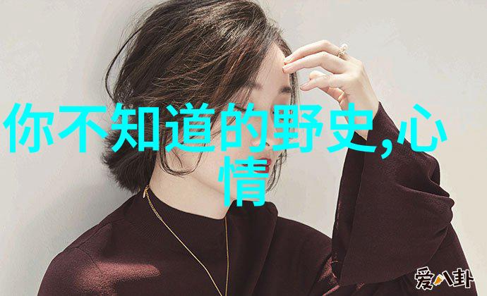 黄梅戏碧玉簪陈儒天音乐之魂