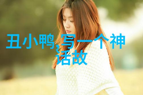 儿童寓言故事100篇我来给你讲一个关于小青蛙的大冒险