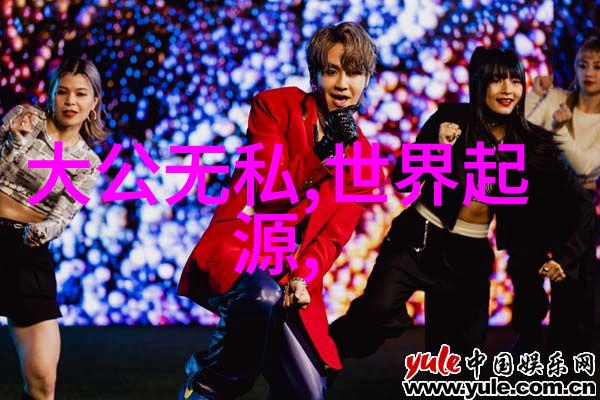 古代故事精华民间传说中的奇迹与传奇