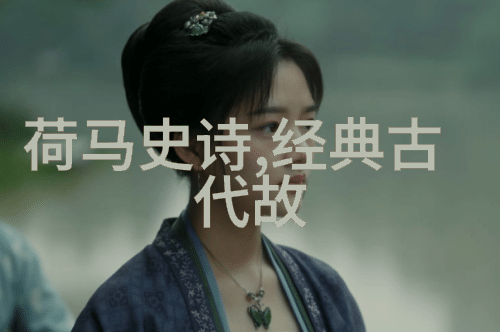 清朝皇帝传位乌龙事件乾隆传位前走漏了风声陵墓中遗失的宝物