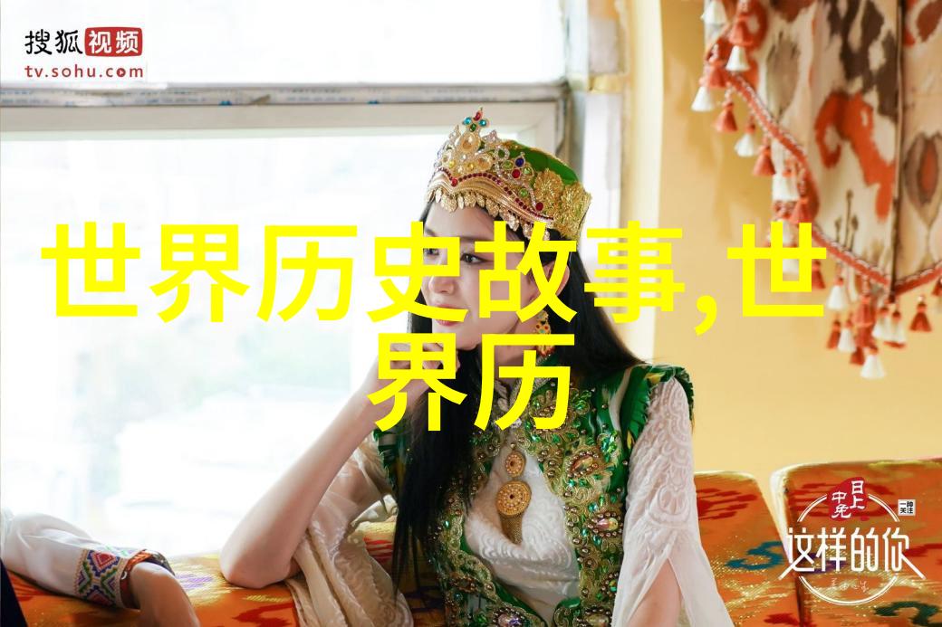 追逐光阴的跑步之旅渺渺体育课夹按摩器的奇妙体验