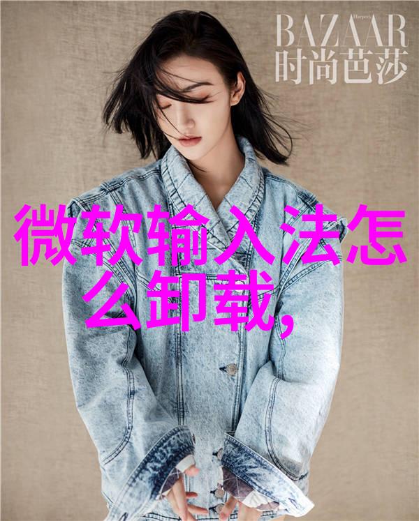 中国现代名人故事大全追踪时代的风云与英杰