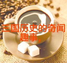 分享一个历史人物的故事 - 达芬奇的无尽探索解密一位艺术与科学之神的传奇生活