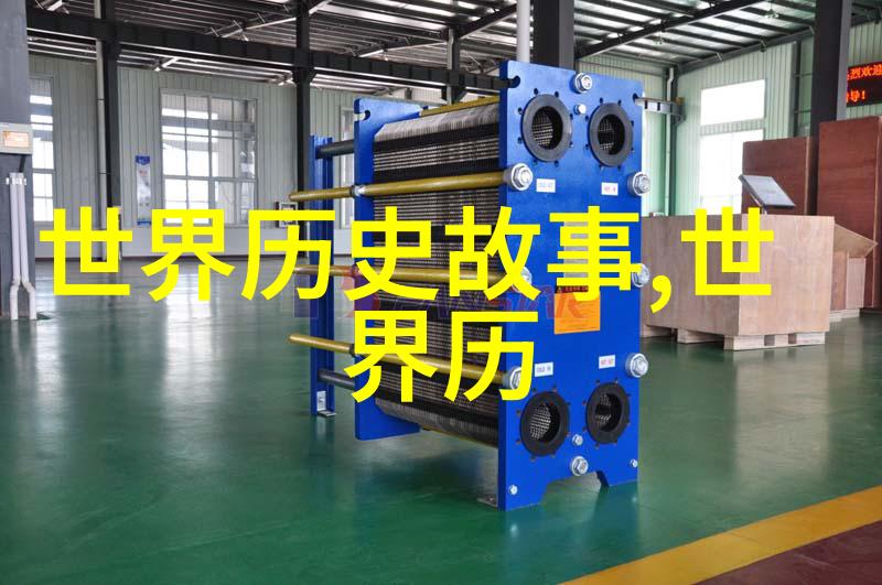古代的奇迹时光倒流的宫廷宴会