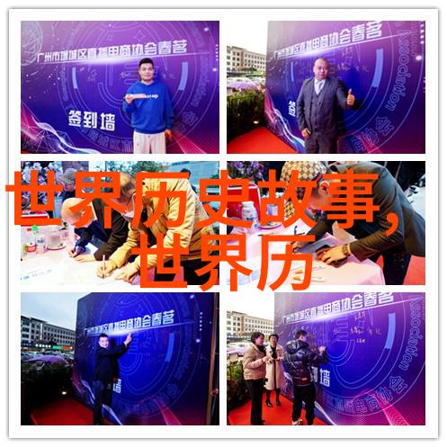 唐朝历代国君一览玄宗后继无常皇后之谜