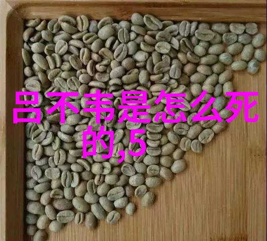 世界趣事奇闻-全球神秘现象揭秘诡异的自然奇迹与古老传说