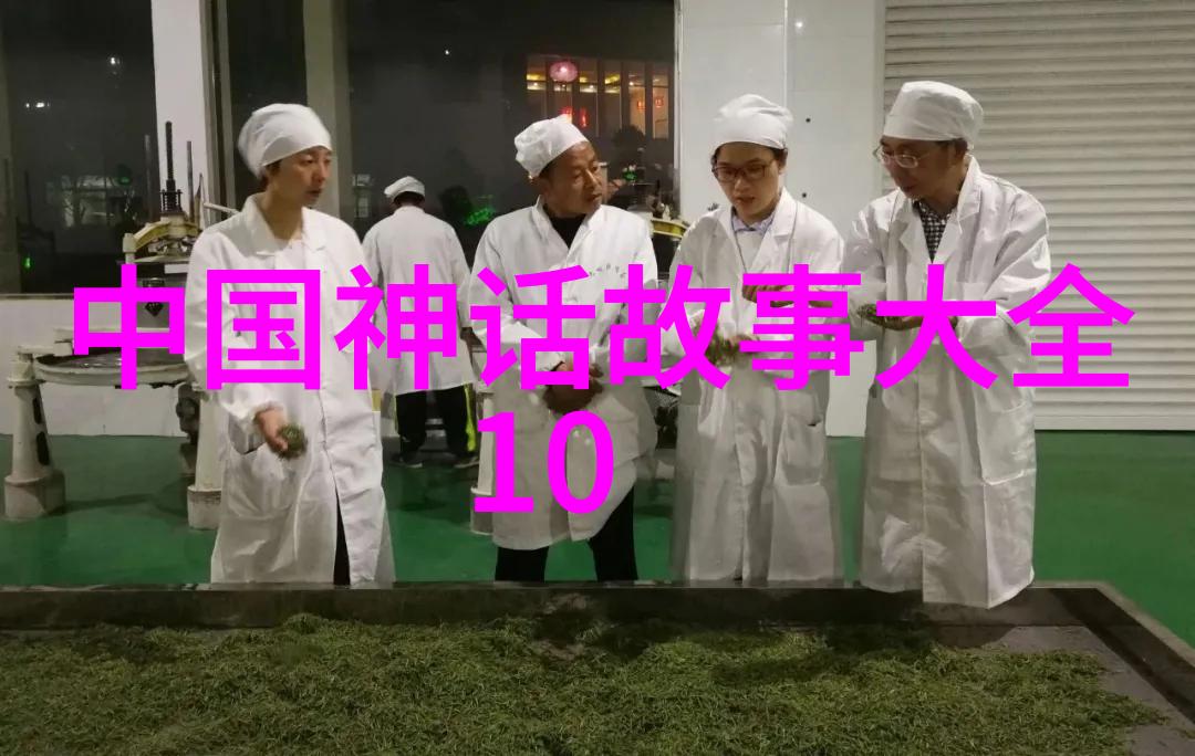 朱砂轻洒50年华京剧院台上又一盛会